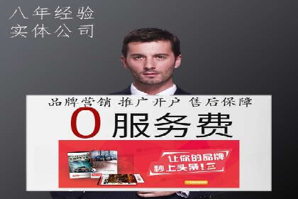 SEM搜索引擎优化成功案例，揭秘关键词优化技巧