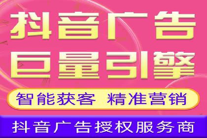 移动端信息流广告的创意与执行：某教育机构的成功之路